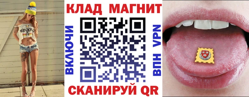 Все наркотики Спас-Деменск АМФ  Меф  ГАШИШ  COCAIN 
