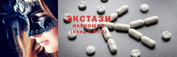 первитин Аркадак
