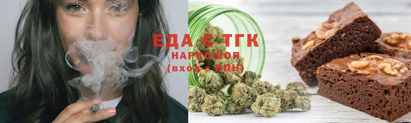 молекула духа Арсеньев