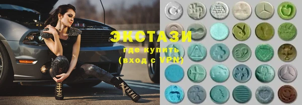 первитин Аркадак