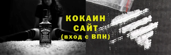 первитин Аркадак