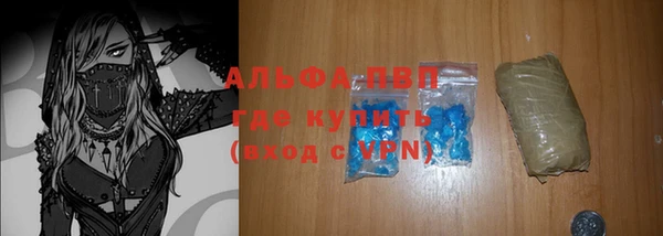 а пвп мука Баксан