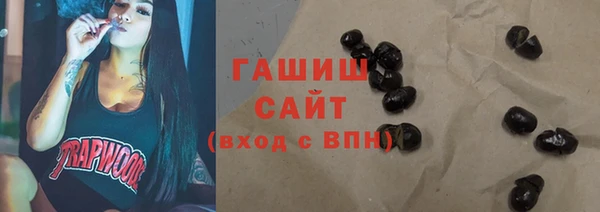 молекула духа Арсеньев