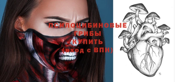 первитин Аркадак