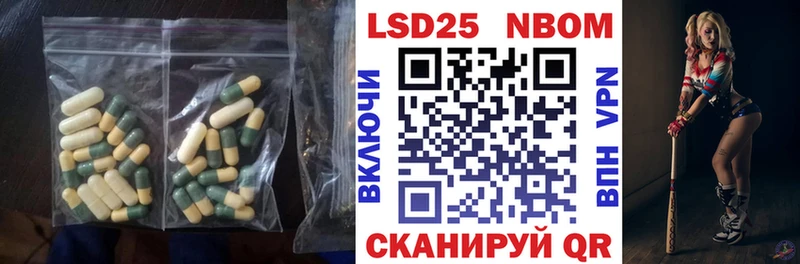 наркотики  Спас-Деменск  Лсд 25 экстази кислота 