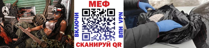 блэк спрут ТОР  Спас-Деменск  Меф кристаллы  дарнет шоп 
