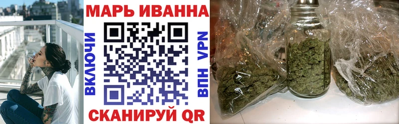 Марихуана Amnesia  Спас-Деменск 
